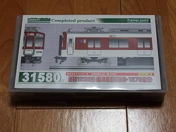 グリーンマックス　近鉄1252系　先頭4両セット N) 31945 近鉄1252系（車番選択式）先頭車4両セット（動力無し
